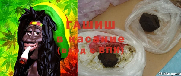 COCAINE Белокуриха